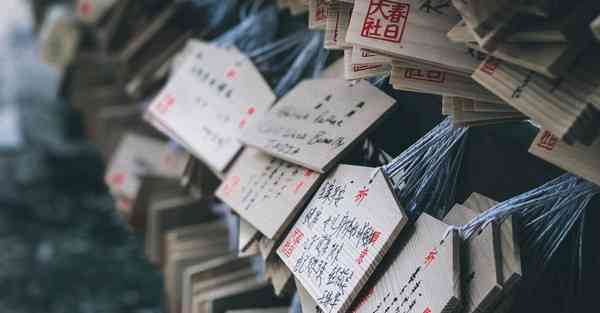 怎样把论文降重,知网查重后怎么降重